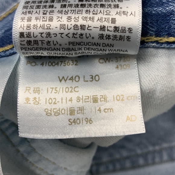 Levi Strauss “505” Straight leg blue jeans size 40 - Picture 14 of 15